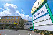 株式会社フルカワ商事